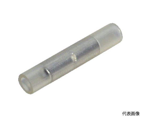 Insulation Đầu nối bọc nhựa T-TGVB-2